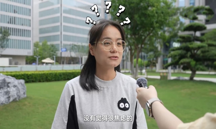 6成年轻人焦虑而不自知 你测试过自己的心理健康状态吗？