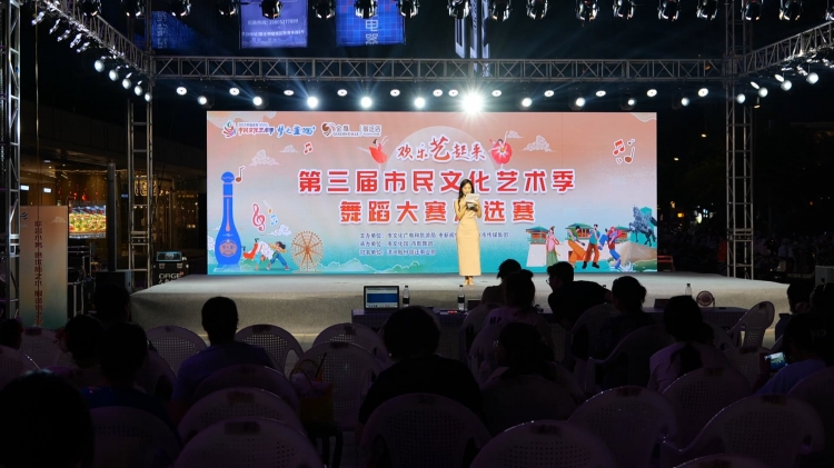 “舞”力全开！全民舞蹈大赛海选赛精彩纷呈 30组舞者晋级决赛