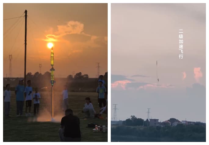 一群少年夕阳下庆祝火箭发射成功