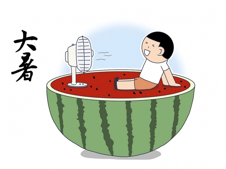今日大暑 | 暑气升腾 湿热交蒸