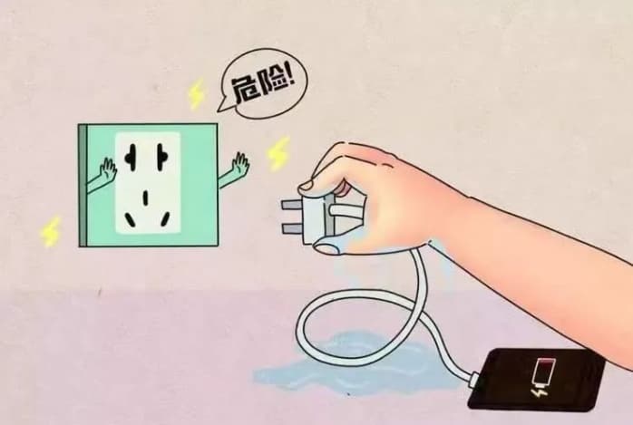 关注暑期安全（6） | 安装保护盖收好电源线 管好家中“电老虎”