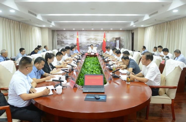 湖滨新区召开重点信访事项调度会