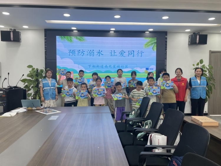 新时代文明实践 | 预防溺水 守护未成年人安全度夏