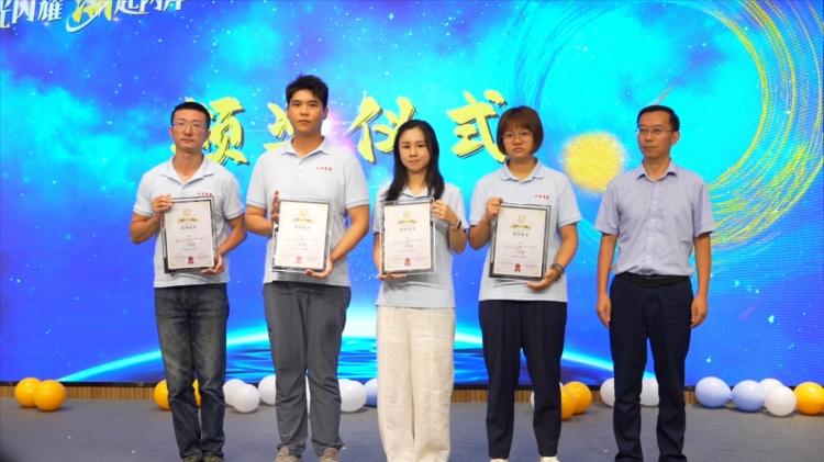 潮起两岸：55名台湾青年在宿获取“新职业”高级技能证书