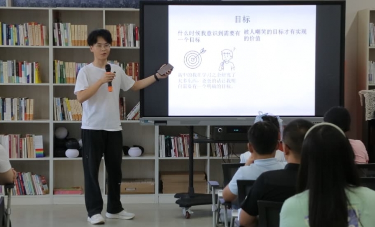 清华师生来宿分享学习“心法”