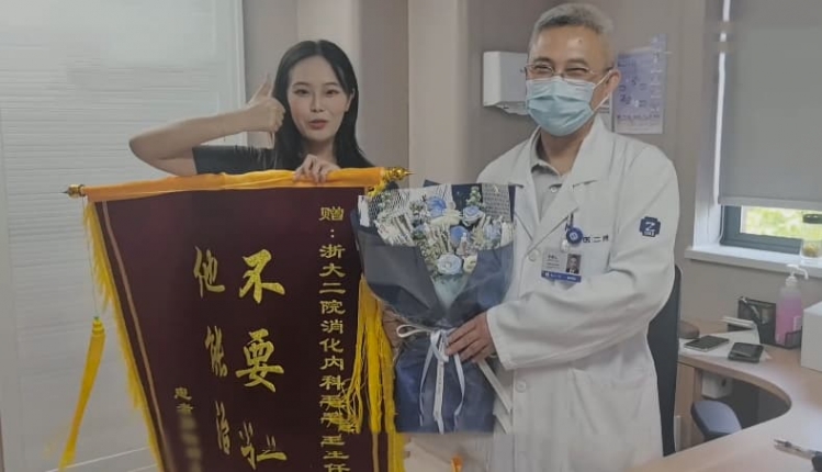 没有一个医生能拒绝专属笔花