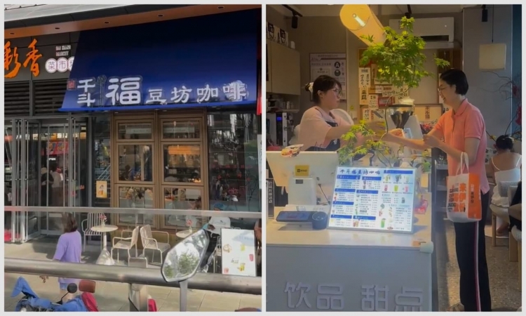家族做豆腐的90后把咖啡店开进菜场