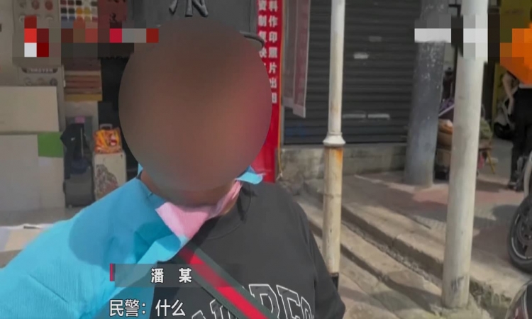 奇葩！驾驶员遮挡号牌违停甩锅给老婆
