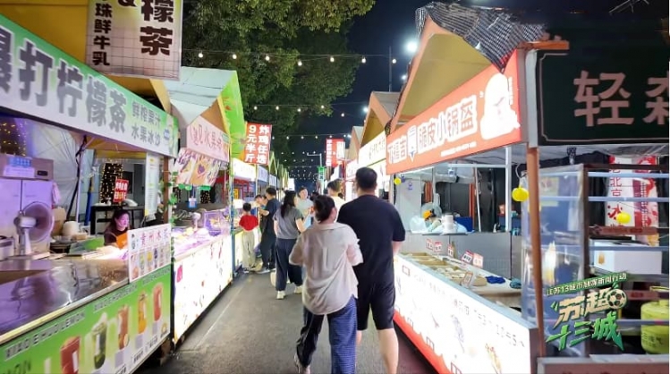 你有点“泰”懂夜市了
