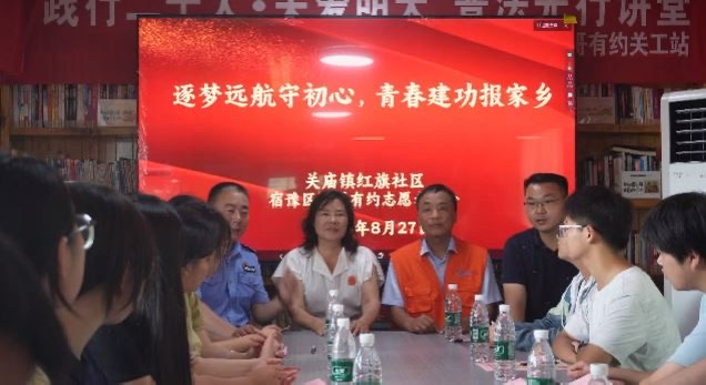 开学季暖心赋能！多彩活动点亮准大学生“远航路”