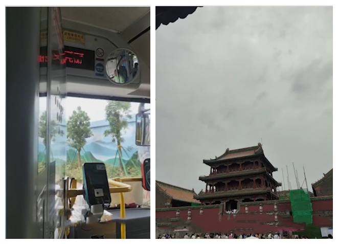 大学生暑假坐公交旅行4300公里