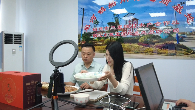船闸社区电商直播启幕：骆马湖农产借 “云” 销全国
