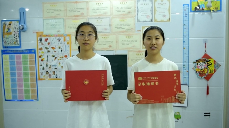 和你在一起·牵手助学（9）|双胞胎姐妹高分圆梦 父亲：困难再大也要“供出来”