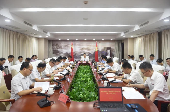 湖滨新区召开党工委理论学习中心组（扩大）学习会