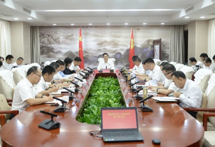 湖滨新区召开党工委会议