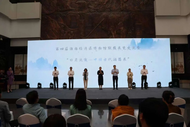 一眼千年！150余件酒器珍品聚宿迁 解码中华酒文明
