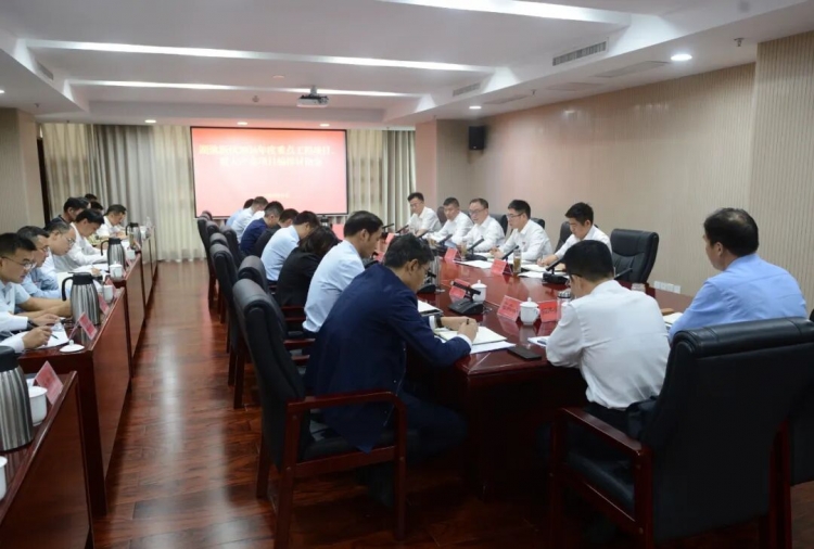 湖滨新区召开2026年度重点工程项目、重大产业项目编排讨论会