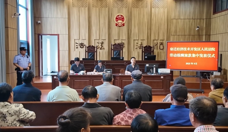 情暖“双节”| 以“薪”暖心！61名劳动者领到16万余元拖欠报酬