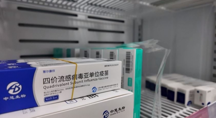 流感疫苗已全面供应 医生解读为何要“年年打”