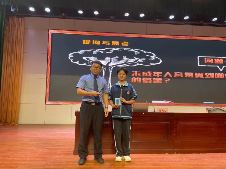 沭阳：送法进校园 播撒“法治种子”