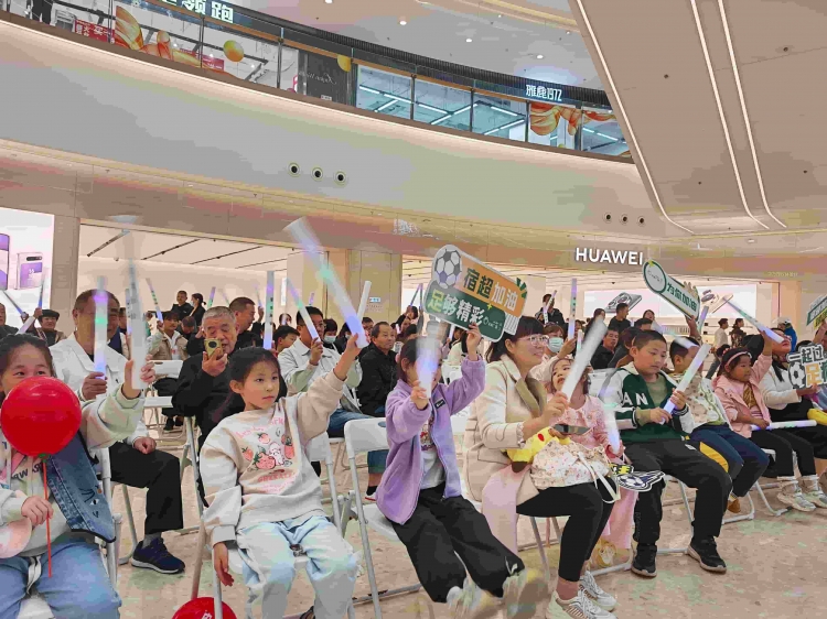 “宿”围观“超”好玩｜欢呼呐喊 15处第二现场见证足球激情