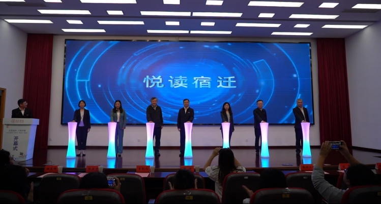 以书为媒 以行为径：外国留学生沉浸式“悦读”宿迁文化