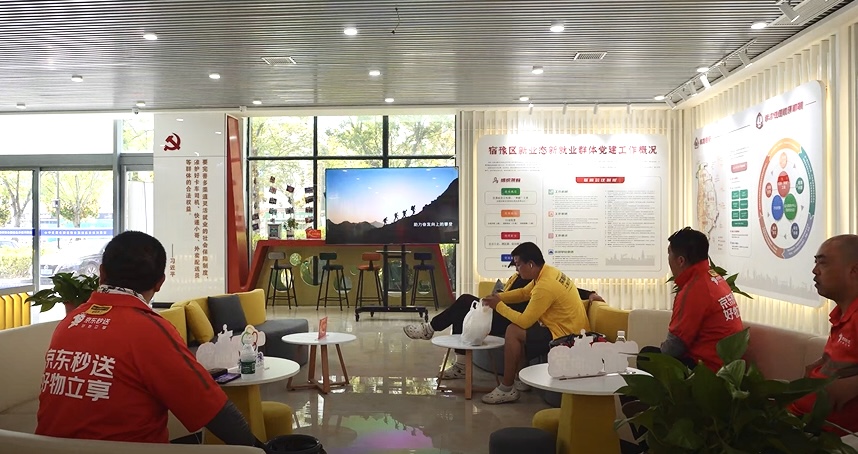 微信图片_2025-07-10_193756_345.jpg