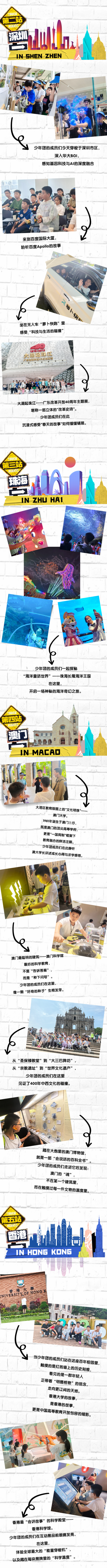 微信图片_20250710093926.png