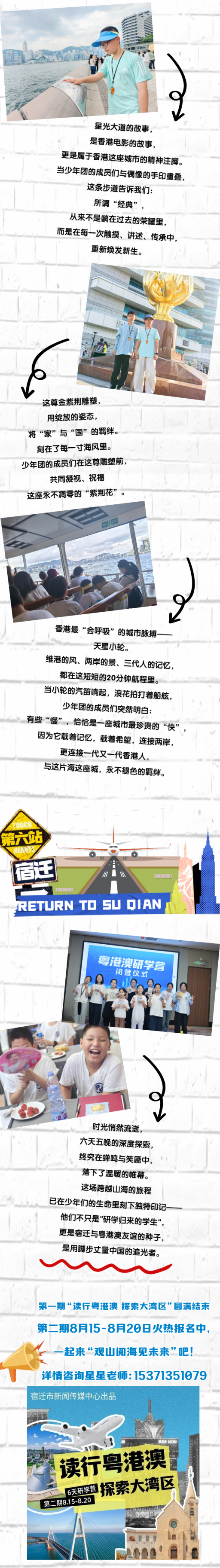 微信图片_20250710093938.png