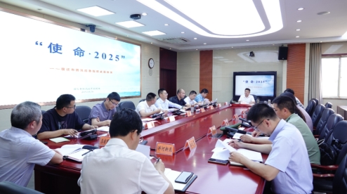 微信截图_20250710092331.png