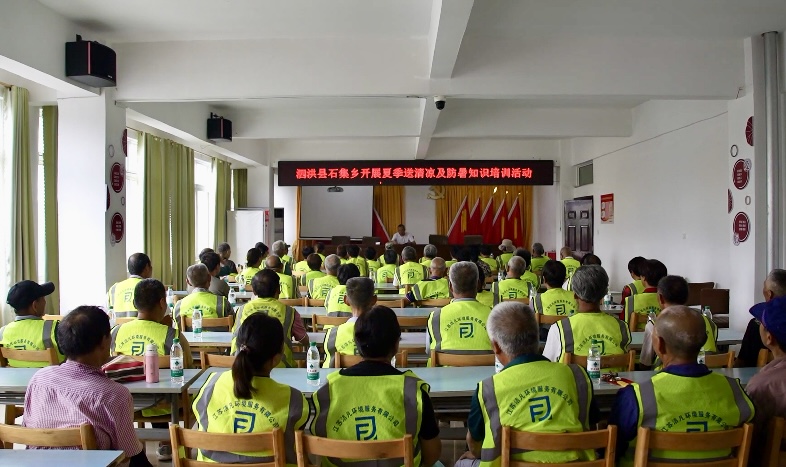 微信图片_2025-07-10_194028_188.jpg