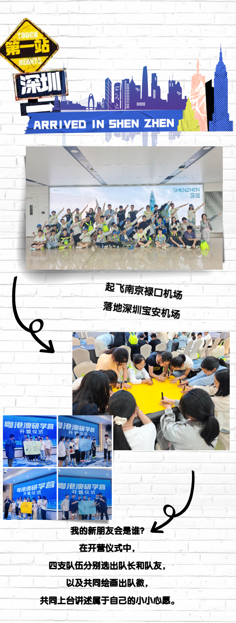 微信图片_20250710093916.png