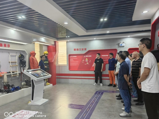 微信截图_20250710092800.png