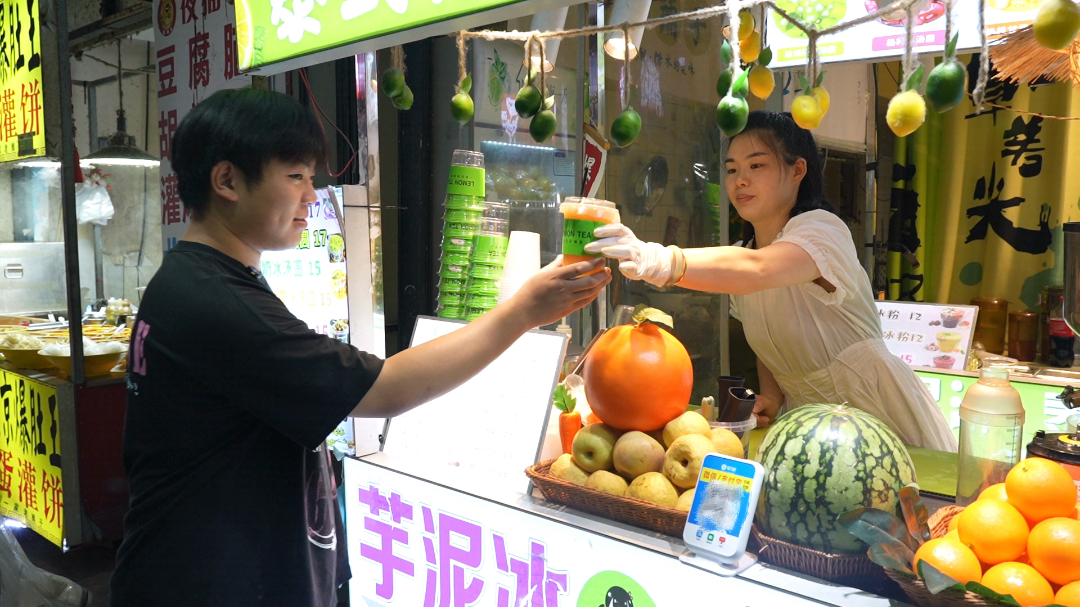 微信图片_2025-07-11_162548_161.jpg