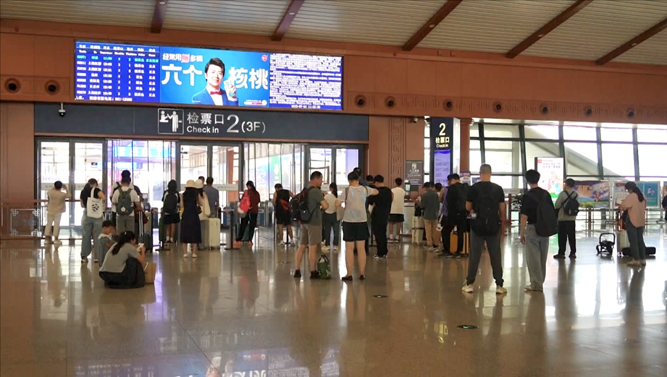 微信图片_2025-07-13_184247_111.jpg
