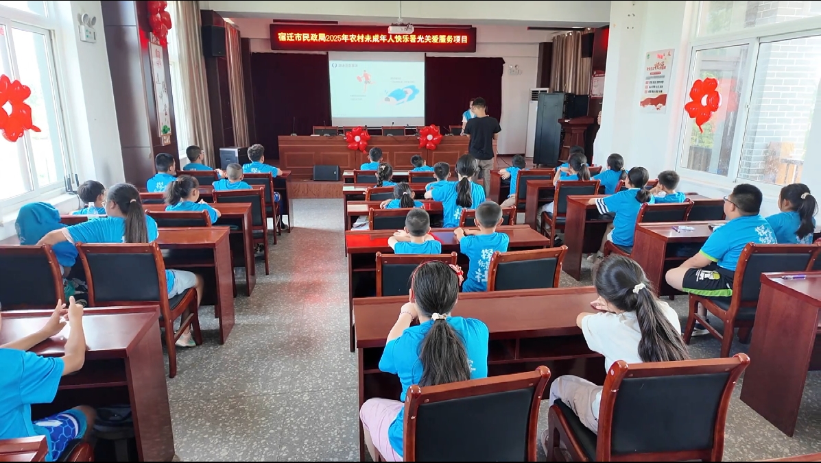 微信图片_2025-07-14_164310_853.jpg