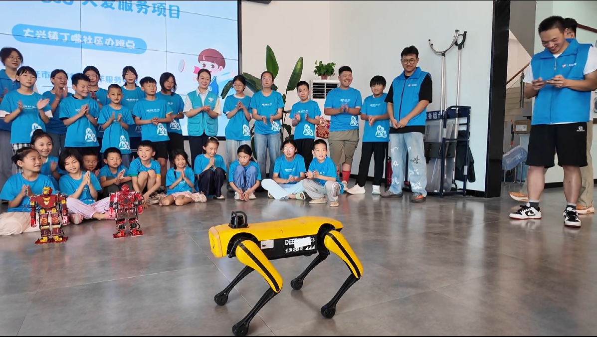 微信图片_2025-07-14_164302_757.jpg