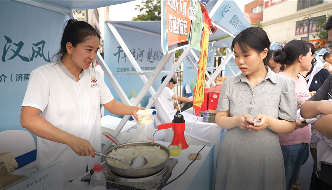 鱼头饺子68.jpg
