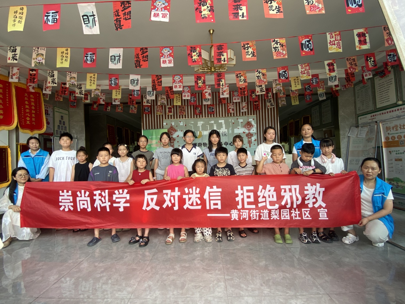 微信图片_20250715180014.jpg