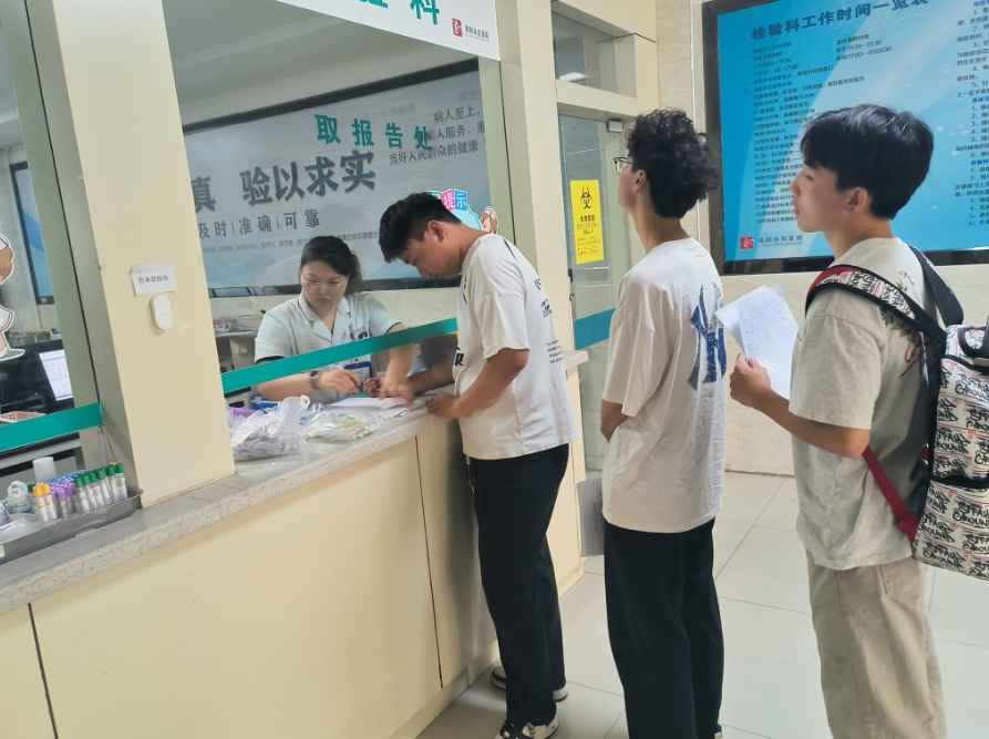 微信截图_20250716090418.png