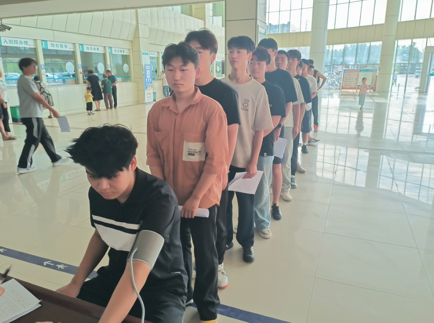 微信截图_20250716090433.png