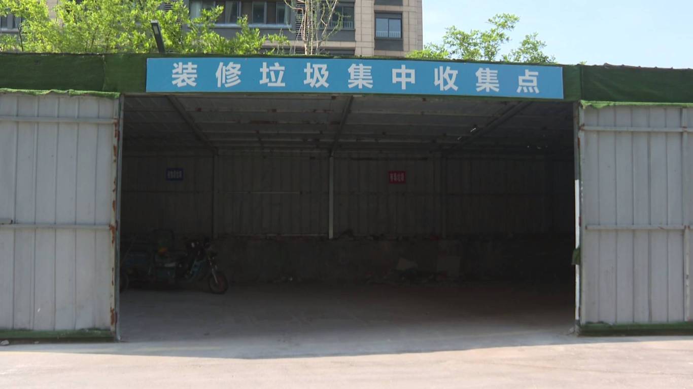 垃圾分类3.JPG