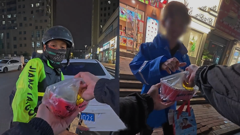 图片5.png