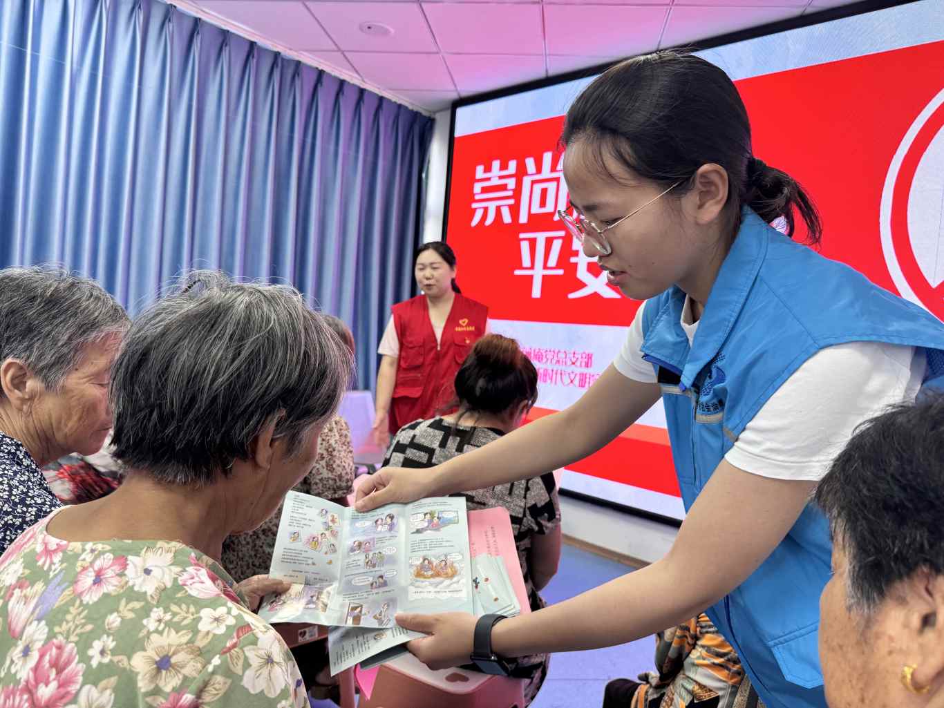 微信图片_20250717170241.jpg
