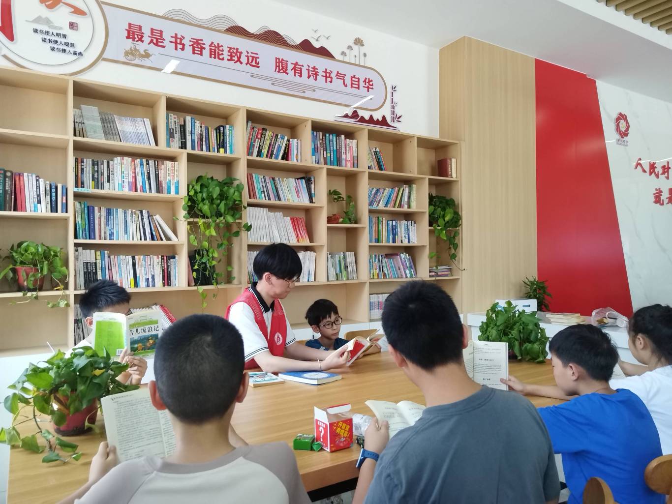 微信图片_20250717171102.jpg
