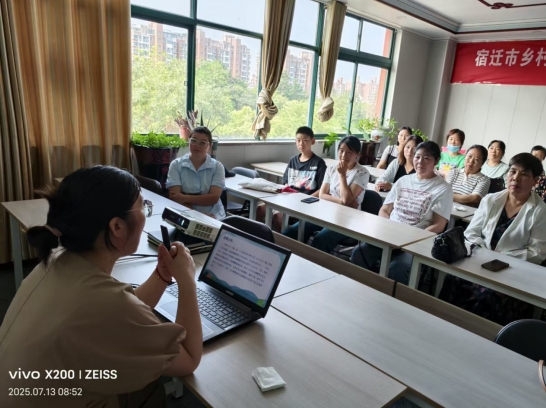 微信截图_20250717131115.png