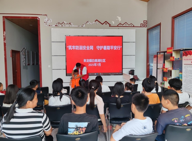 微信截图_20250717125051.png