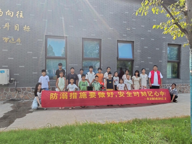 微信截图_20250717125131.png