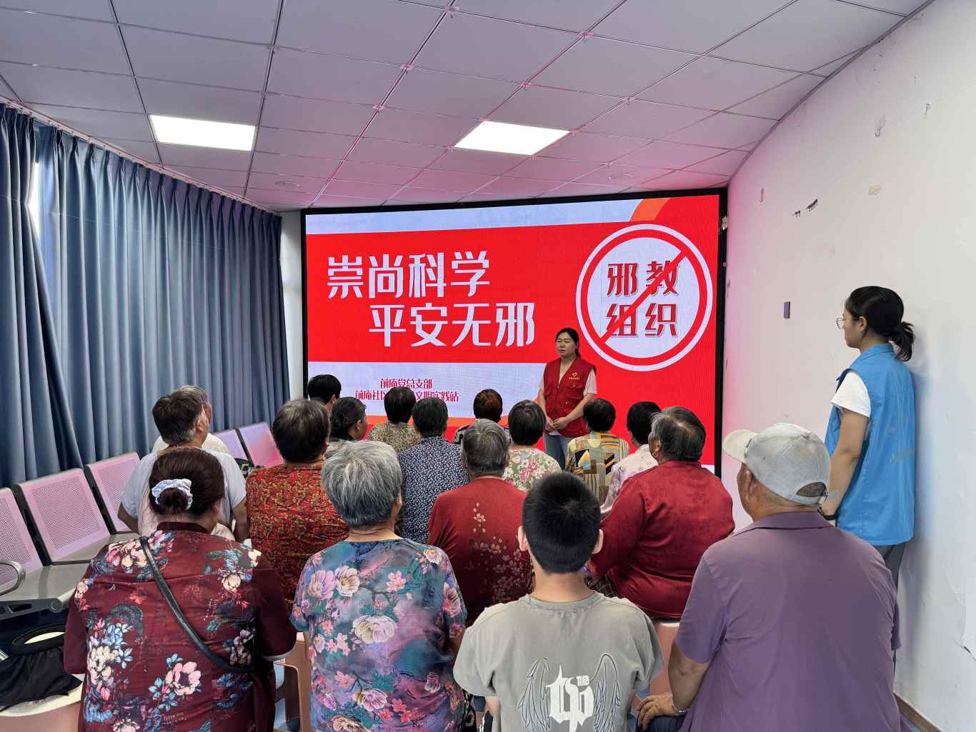 微信图片_20250717170237.jpg