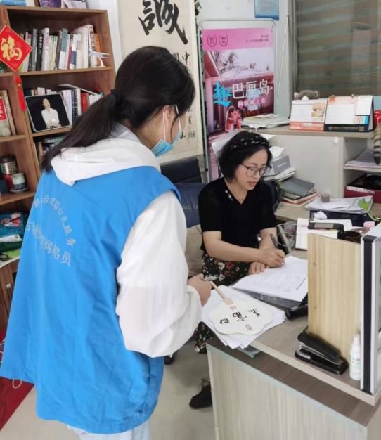 微信截图_20250717130817.png